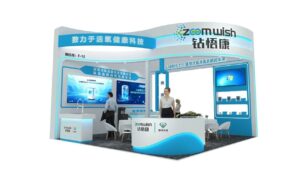 Material Innovation Ushers in a New Era of Intelligent Disinfection (1)